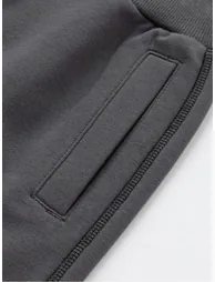 Boys' Zip Up Sports Jacket and Pants Set - 5