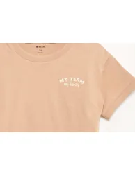 Short-sleeved fun print t-shirt BEIGE - 1