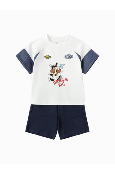 Boys' Two Piece Outfit Set