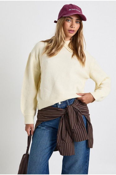 Collar Detail Soft Knit Oversized Knitted Jumper - cream