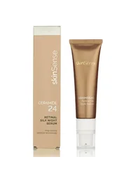 سيروم للوجه سكين سينس