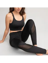 La Redoute Sports Leggings