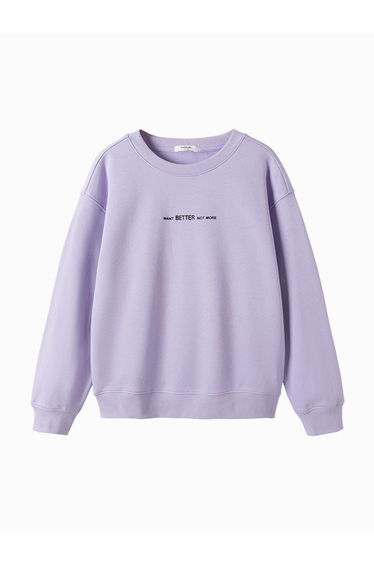 Unisex Sweatshirt With Prints
