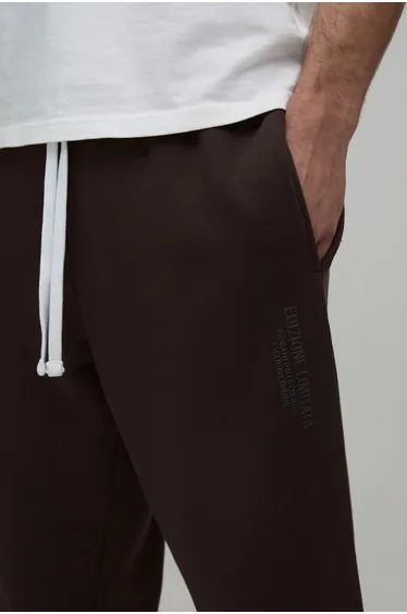 بنطلون رياضة بوهو مان بني بقصة مستقيمة