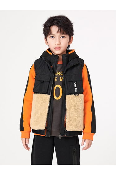 Boys' Vest And Jacket Set