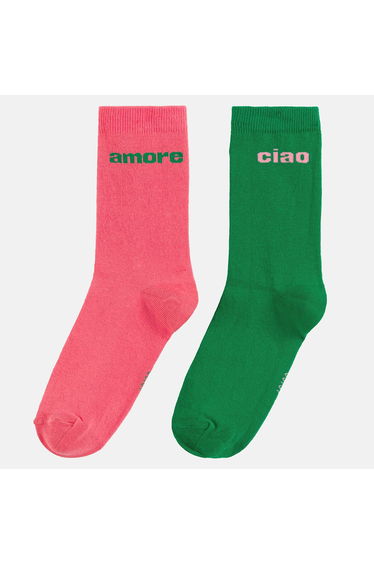 Pack of 2 Pairs of Crew Socks