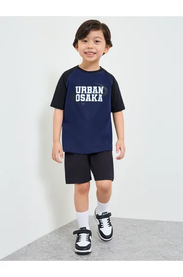 Boys Dark Blue Printed Raglan Sleeve T-Shirt and Shorts Set