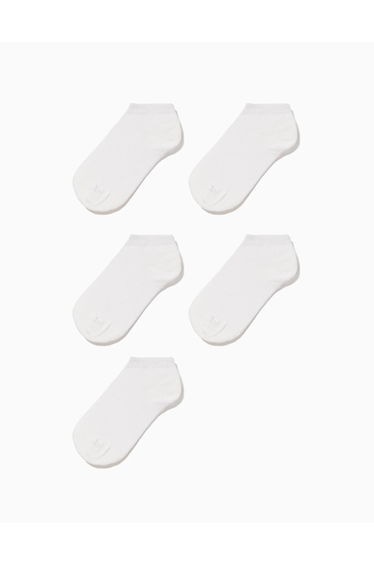 Pack of 5 Pairs of Plain Ankle Socks for Boys, White