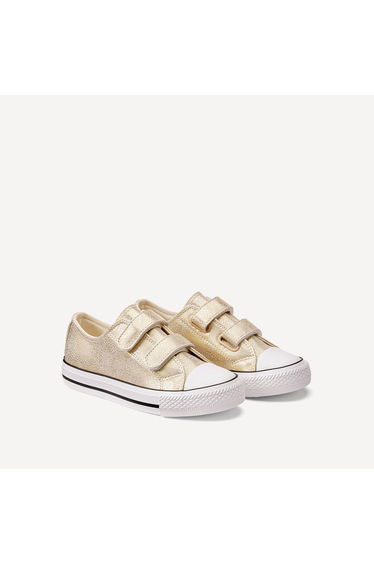 Kids Metallic Trainers with Touch 'n' Close Fastening