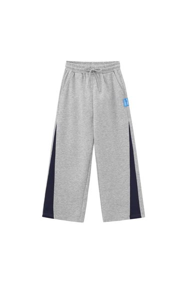 Boys' Track Pants with Contrast Panels