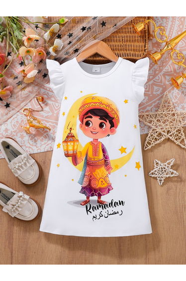 Girls Ramadan Graphic Print Frill Sleeve Dress