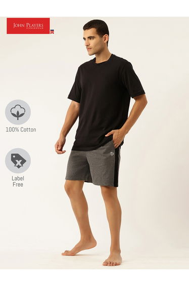 Men Lounge Shorts with Side Panel
