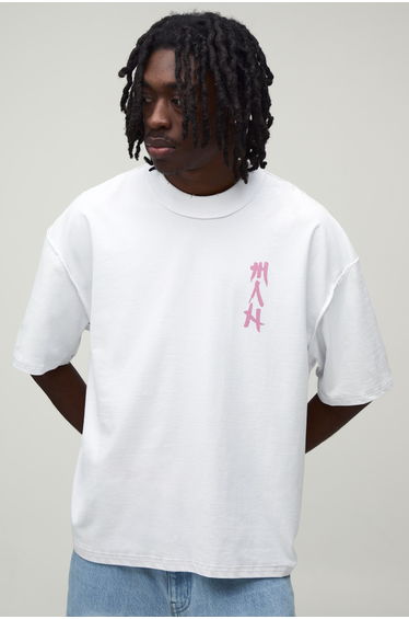 White Oversized Boxy Exposed Seam Spine Print T-Shirt - white