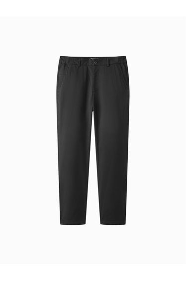 Men's Slim-Fit Chino Trousers with Elastic Waist