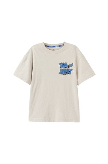 Boys' Short Sleeve T-Shirt