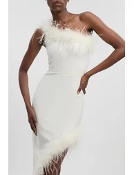 Feather Figure Form Bandage Knit Maxi Dress - 2