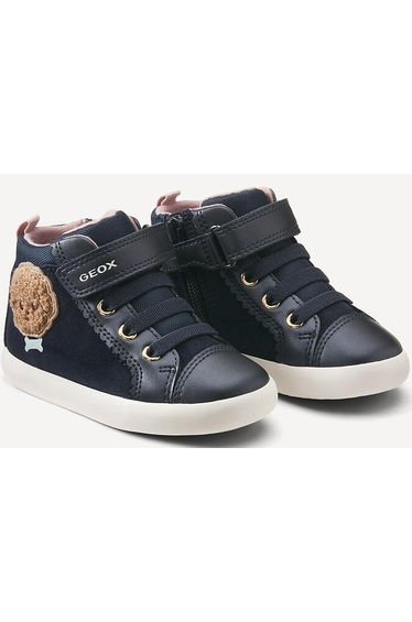 Kids Gisli Breathable High Top Trainers