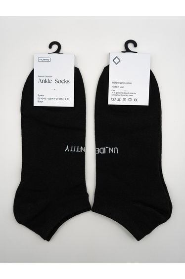 Black Organic Cotton Ankle Socks
