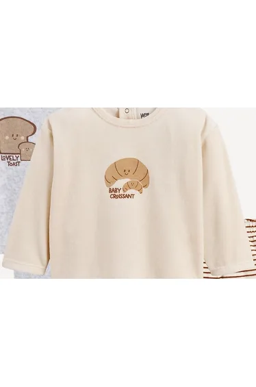 أفرول نوم لا ريدوت كولكشنز متعدد الألوان