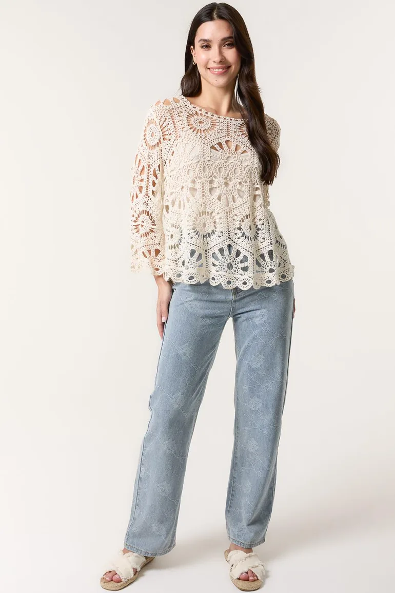 بلو فانيلا بلوزة بيج بأكمام طويلة - 1