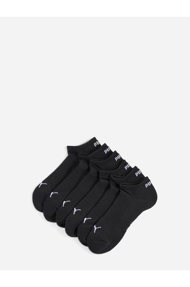 Pack of 3 - Cushioned Socks