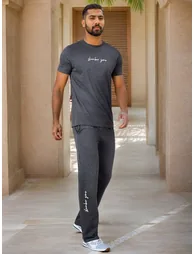 Slogan Print Crew Neck T-Shirt and Pyjama Set - 6