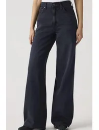 Cinch Wide Leg Jeans - 1