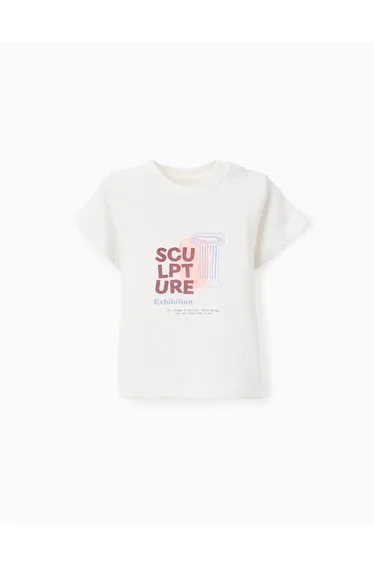 TSHIRT SS JERSEY For BABY BOY WHITE