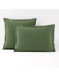 Scenario 100% Cotton Percale 200 Thread Count Pillowcase - 2