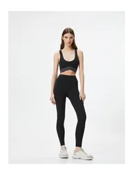 Sports Tights Standard Waist Tight Fit - 1