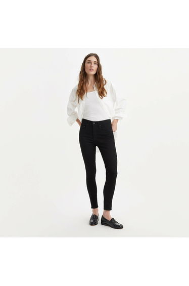 721 High Rise Skinny Jeans