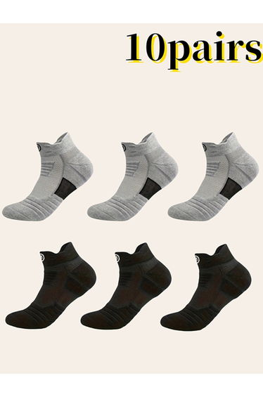 Pack of 10 - Multicolor Short Crew Socks
