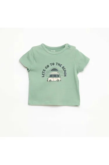Short-Sleeved Cotton Jersey T-Shirt GREEN