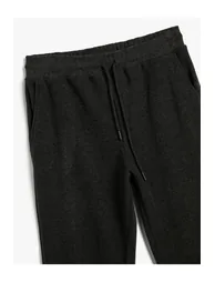 Jogger Sweatpants with Lace Waist and Pocket Detail - 1