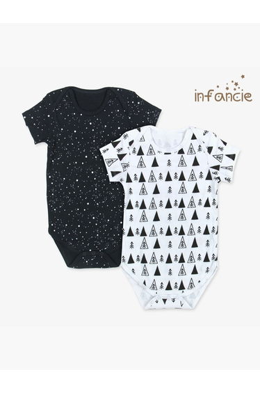 Pack of 2 - Monochrome Printed Bodysuit