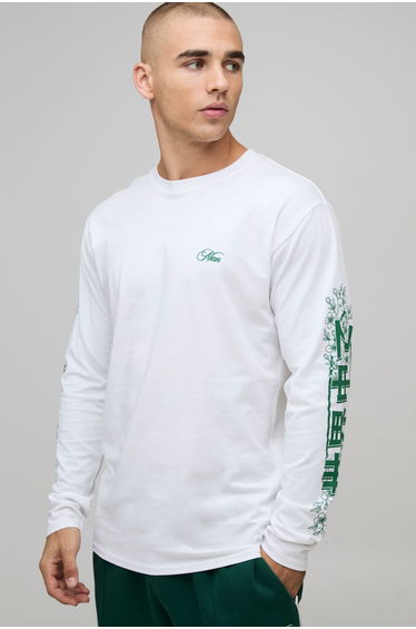 White Regular Dragon Print Long Sleeve T-Shirt - white