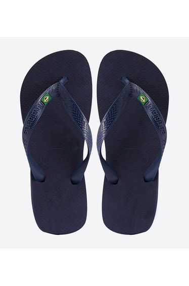 Hav Brasil