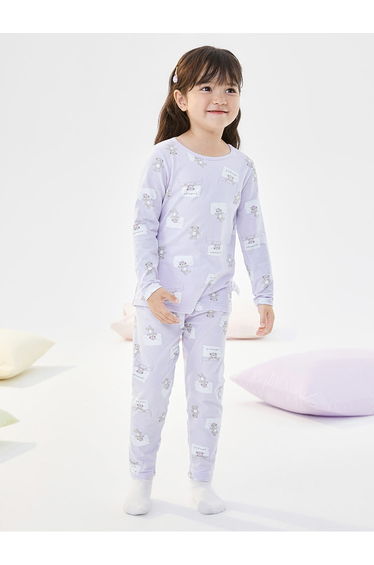 Unisex Lounge Set