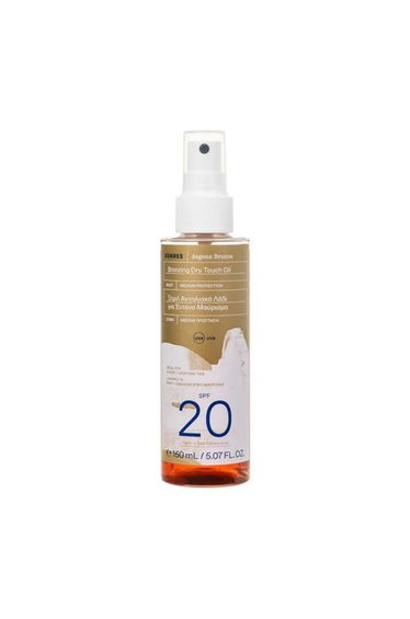 Korres Aegean Bronze Bronzing Dry Touch Oil SPF 20 150ml
