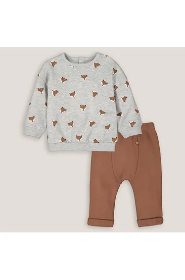 طقم بنطلون رياضي قطن و سويتشيرت