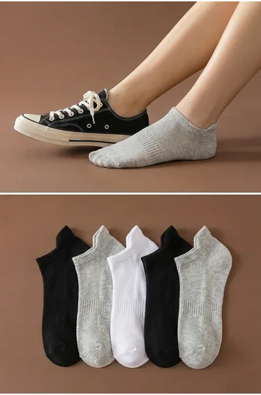 Socks - Gray - 5 pack