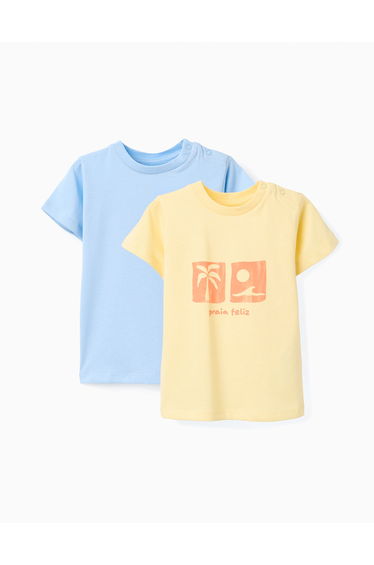 P2 Sl Tshirt Jersey, Light Blue