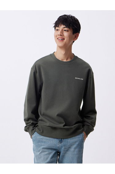 Sweatshirt With Front And Back Prints