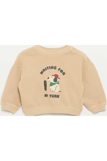 French Terry Sweatshirt BEIGE