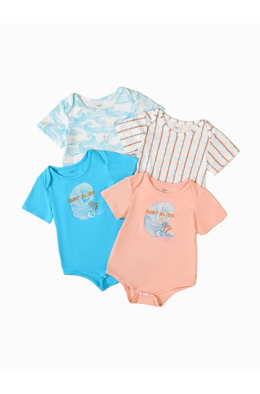 Boys' Bodysuit Set - 4 Pieces