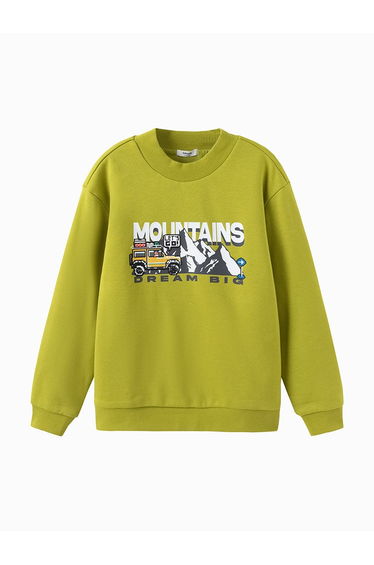 Boys' Sweatshirt With Print