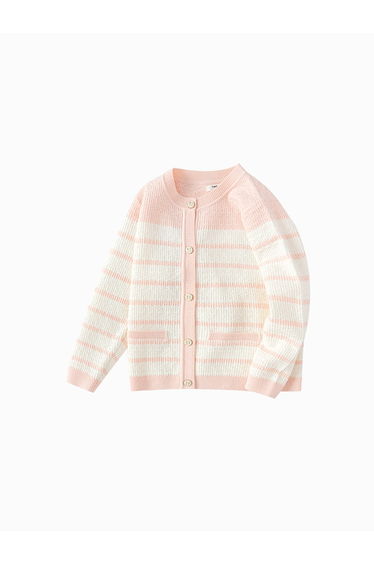 Girls' Striped Knitted Cardigan