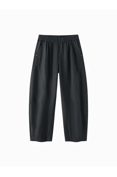 Men's Casual Seam Detail Pants
