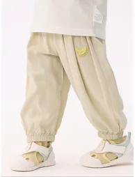 Unisex Flowy Pants With Elastic Waist And Padded Details - 1