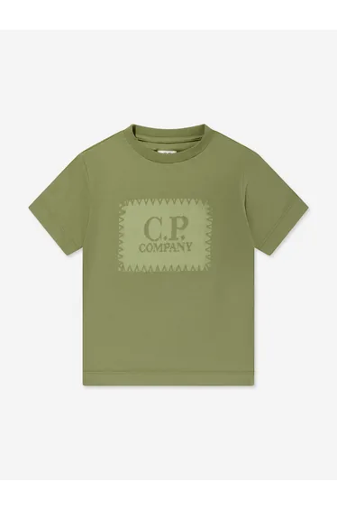 سي.بي. كومباني أخضر